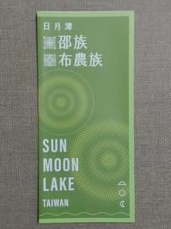農地利用 規劃管理 有關法規與解釋彙編 民國六十八年 歷史價格詳細信息