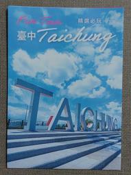 （中港精選）1953年早期二版伍角淺版水壩PMG 65完全未使用新品鑑定鈔 歷史價格詳細信息