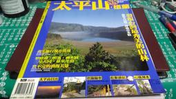 no.18【~雅各樂器~】德國 PIRASTRO TONICA 1/8-3/4小提琴 E弦 歷史價格詳細信息