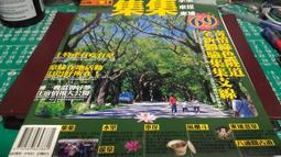 二手舖~ NO.1 高級時尚瑞士歐寶OPAL男女對錶 老闆慶祝3周年原價6660元優惠價1對只賣1600元 庫存全新品 歷史價格詳細信息