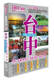 【台中俊美】鳳梨酥禮盒x2盒(10入/盒-附提袋) 歷史價格詳細信息