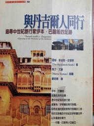 與吉簡約客廳抓布藝沙發小戶型爪扶手三人位拼色意式沙發 歷史價格詳細信息