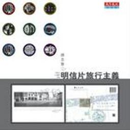 7250美少女女童內褲~(8件組裝) 歷史價格詳細信息