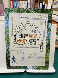 【新月出版】《不走的往生者》贈【台灣鬼怪】限量明信片 / 作者：千尋/綠光/卡卡加/玉筆 霓幻鑰 靈異 驚悚 恐怖小說 歷史價格詳細信息