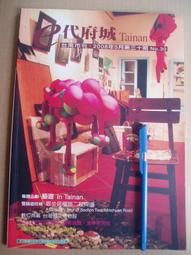 2008年第29屆奧運會彩色紀念幣銀幣，重一盎司，原光未流通 古玩 老物件 舊藏 -4711 歷史價格詳細信息