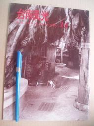 新48V2A鋰離子智能充電器，電動車充電器 輸出54.6V 有:卡儂頭/品字頭/視頻頭/DC2,1頭 需要什么接口的私聊 歷史價格詳細信息