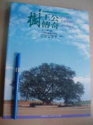 【台南莊記】黃金三角黑豆茶5包(300g/包) 歷史價格詳細信息