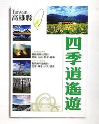 【人氣主打】O’right歐萊德 茶樹洗髮精1000ml+茶樹抗菌頭皮噴霧50ml*3 歷史價格詳細信息