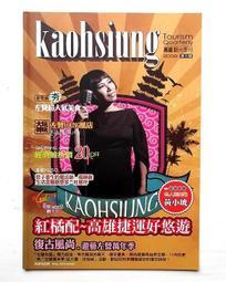 高雄觀音山金寶塔塔位，空位只剩兩個塔位， ， 如有非常注重塔位風水的話「觀音山金寶塔」絕對是最佳首選 歷史價格詳細信息