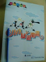 27000台南勝利電器-日立RZ-YW3000TR/RZYW3000TR日本6人份鍛鑄鐵釜壓力IH電子鍋 歷史價格詳細信息