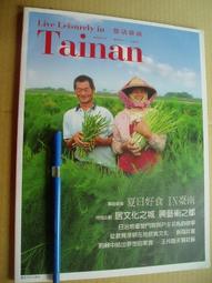 印尼2013年版1000 Rupiah紙鈔１枚。 －UNC－(INDONESIA-印度尼西亞) 歷史價格詳細信息