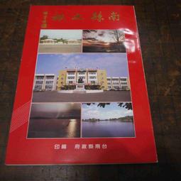 T01【短軸 T型】後視鏡扣環式支架 ONPRO GT-Z01 GT-HP01 GT-R5800 DOD 天瀚｜岡山破盤王 歷史價格詳細信息