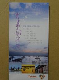 聽風觀月燭台-S 歷史價格詳細信息