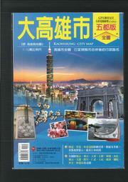 ☆雅興庭文具☆~大富翁 A-43 / A43 搖滾吧!賓果卡片 趣味遊戲棋(80張入) / 盒~超低優惠價 歷史價格詳細信息