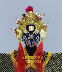 展示架文久10頁壁掛式資料架 A4標準作業指導書展示文件夾文件架 A4 5頁10頁壁掛展示文件夾展示架 翻頁墻掛資料夾 歷史價格詳細信息