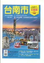 企業☆女孩 1～2 作者：神代創 , ファルまろ 出版社：台灣角川（二手） 歷史價格詳細信息