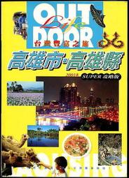 富縣醫改-農村衛生事業的制度變遷與現實困境 田孟 9787520143677 【台灣高教簡體書】 歷史價格詳細信息