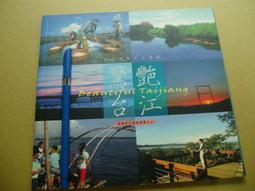 驚豔米勒 田園之美【春天】山水畫 山水圖 風景畫..羅浮宮版76x62cm 歷史價格詳細信息