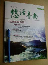 印度2011年版 1000 Rupees紙鈔１枚。－－－163067－－－(INDIA) 歷史價格詳細信息