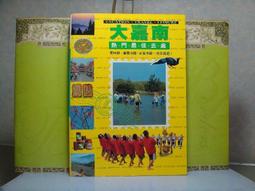 t1戶外可攜式k歌手提小音響廣場舞聲卡all帶話筒 歷史價格詳細信息