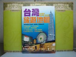 台灣旅遊地標 台中東海大學路思義教堂 刺繡肩章 皮夾 皮包 手機 刺繡貼布 電繡貼 背膠補丁 歷史價格詳細信息