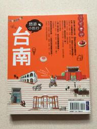 【墨墨小店】旅行箱 行李箱 拉桿箱 鋁框前置開口多功能行李箱拉桿箱男女萬向輪24商務旅行登機箱20寸 歷史價格詳細信息