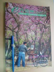 2006 Taiwan台灣高鐵通車紀念(鏡面)銀幣$100 High Speed Rail Train原盒證 歷史價格詳細信息