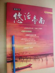 印度2011年版 1000 Rupees紙鈔１枚。－－－163067－－－(INDIA) 歷史價格詳細信息