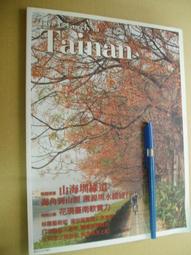 印度2014年10盧比,印度聖雄--甘地頭像,全新UNC 歷史價格詳細信息