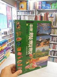 古今書廊《透明的妮Always kiss me goodnight：安妮寫真》│水靈文創│9789869667487 歷史價格詳細信息