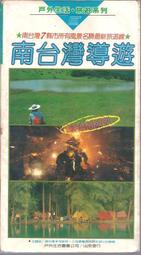 1987年生肖兔紀念章4273 歷史價格詳細信息