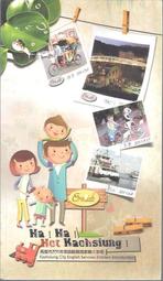 [大橋小舖] 英國倫敦聖保羅大教堂 / 王廷俊真跡畫作 / 23.8x30.8公分(含框) /  戴妃結婚的教堂 歷史價格詳細信息