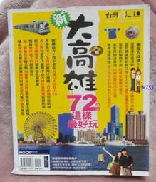 婷美【本命年紅品】內衣套裝女乳膠小胸聚攏無鋼圈收副乳調整文胸 歷史價格詳細信息