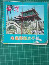 新品南海觀音中畫掛畫觀音菩薩佛像畫像客廳對聯供奉結緣絲綢畫卷軸 歷史價格詳細信息