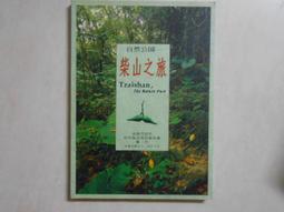 政府發6000 MRS. CLAUS，未拆，盒子如圖 歷史價格詳細信息