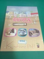 美宿藍色假髮女長髮夏2023年時尚新款彩色長直髮仿真發自然全頭套 歷史價格詳細信息