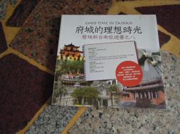 【觀光旅遊】新書《出發！韓國自助旅行：一看就懂旅遊圖解Step By Step。李曉萍/著》墨刻出版股份有限公司#X03B22 歷史價格詳細信息