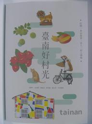 臺山開平鶴山恩平廉江籃球架雷州吳川高要四會籃球架陸豐籃球架 歷史價格詳細信息