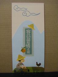 客車旅遊大巴有線麥克風 車載卡拉OK功放MP5DVD90度彎插7字頭話筒 歷史價格詳細信息