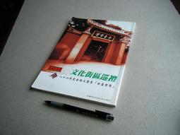 【中型86*32*56CM】冷氣罩 空調套 空調罩 冷氣室外機套 室外 防塵 空調外機罩 防雨 防曬【BE506】 歷史價格詳細信息
