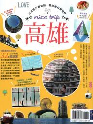 【一品軒】《鬼咒纏身》ISBN:9789866345074│春天│鍾靈│二手 歷史價格詳細信息