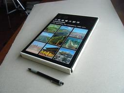 新舊聞：從皇帝離婚到妓院指南，從海賊王到男王后，讓人腦洞大開的奇妙連結 歷史價格詳細信息