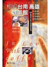 高雄太郎四驅_TOXIC 四驅車 鋁框替換芯 (塑鋼) 歷史價格詳細信息