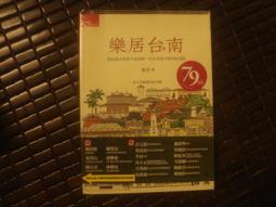 jī-chhiú 二手 愚人節說再見 布萊思．寇特內 歷史價格詳細信息