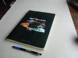 古蹟入門（增訂版） 【金石堂網路書店 】 歷史價格詳細信息