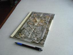 古蹟入門（增訂版） 【金石堂網路書店 】 歷史價格詳細信息