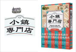 早期 台灣 風景 明信片 迷你卡 風景小卡 七桃 3個一組 歷史價格詳細信息