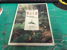 政府發6000 MRS. CLAUS，未拆，盒子如圖 歷史價格詳細信息