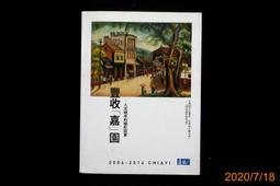 豐收的金色麥穗胸針女西裝配飾品設計感小眾大衣別針毛衣胸花5119【爆款】~定價,請咨詢yo 歷史價格詳細信息