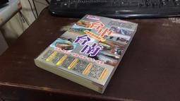 / f51家庭影院組合音響5.1聲道套裝木質箱體環繞電視 歷史價格詳細信息